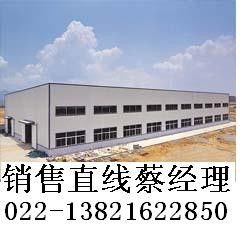 天津夾芯板活動板房