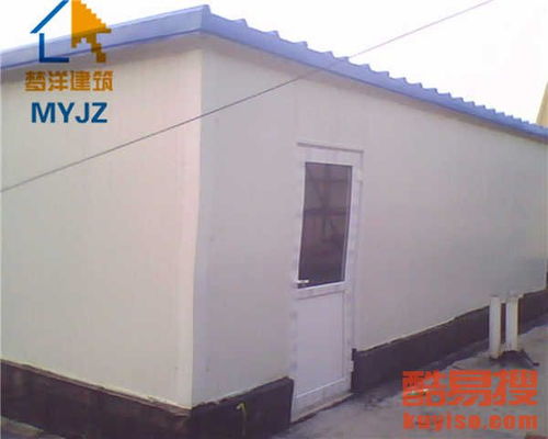 【北京懷柔區(qū)彩鋼板房制作樓頂彩鋼房安裝搭建】-北京酷易搜