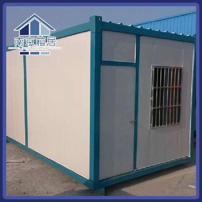集裝箱崗亭出租-彩鋼住人箱式房屋-箱居-按需定制