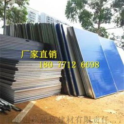 彩鋼夾芯板圍擋丨南寧泡沫施工圍擋廠家丨廣西公路圍擋 ,廣西南寧玖超玖建材有限責(zé)任公司