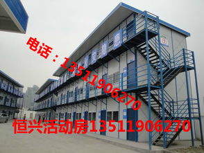 大理活動(dòng)房135 1190 6270大理活動(dòng)房公司