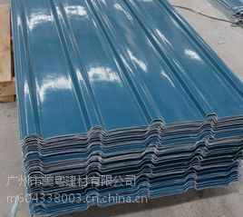 【廣州市美粵建材,彩鋼錫紙夾芯瓦840】價格_廠家 - 中國供應商
