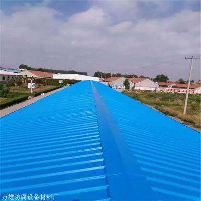 彩鋼瓦翻新漆