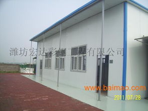 優質保溫彩鋼復合板材料價格及生產廠家濰坊宏達板房廠,優質保溫彩鋼復合板材料價格及生產廠家濰坊宏達板房廠生產廠家,優質保溫彩鋼復合板材料價格及生產廠家濰坊宏達板房廠價格