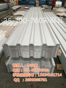 海安鎮彩鋼瓦批發指南 南通騰威彩鋼專業服務解析