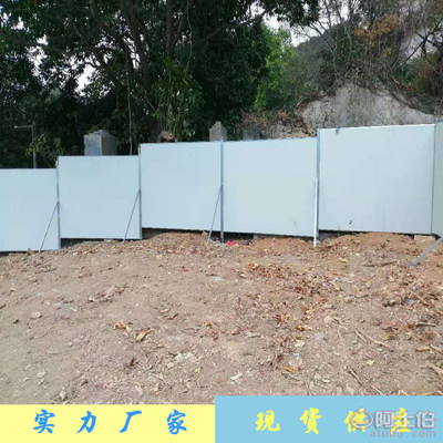 玻璃棉防火彩鋼夾芯板圍擋 廣州工程圍蔽的理想選擇