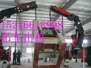 上海寶山區設備搬運與吊裝服務指南 叉車出租、廠房搬遷與汽車吊租賃全解析