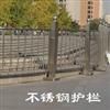 新亞防護欄 山東精品，世界領先的馬路安全守護者